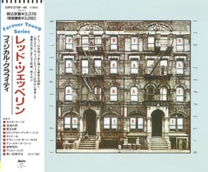 Physical Graffiti