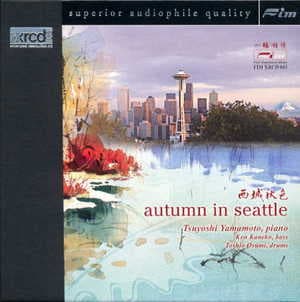 Autumn In Seattle (xrcd)