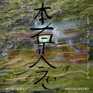 The Inclusion Principle