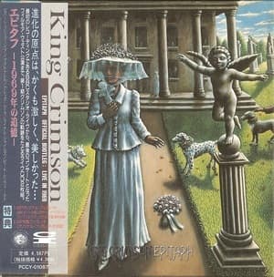 Epitaph (Volumes One & Two)