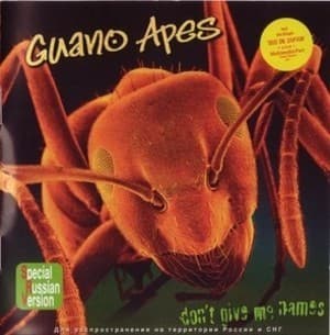 Don't Give Me Names (Special Russian Version)