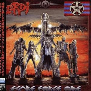 Scare Force One (Japanese Edition)