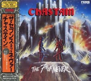 The 7th of Never (Japanese Edition)