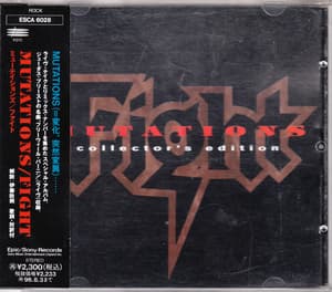 Mutations [esca-6028, japan]