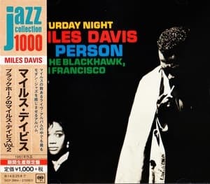 In Person, Friday Night At The Blackhawk, San Francisco Vol. 2