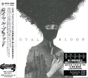 Royal Blood