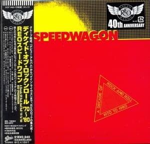 A Decade Of Rock And Roll 1970 To 1980