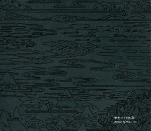 Crown Of Marches [EP]