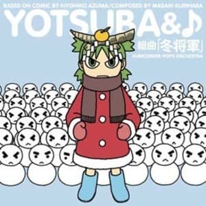 Yotsuba&! Image Album