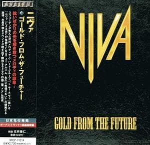 Gold From The Future (japanese Edition)