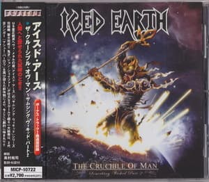 The Crucible Of Man - Something Wicked Part 2