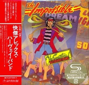 The Impossible Dream