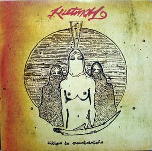 Cities To Mountaintops (Limited Edition)