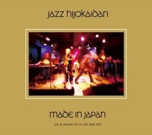 Made In Japan: Live At Shinjuku Pit Inn