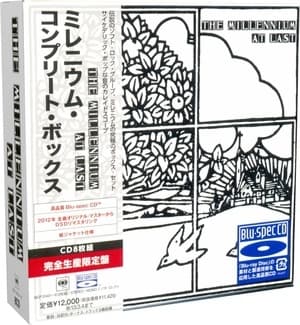 The Millennium At Last