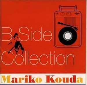 B Side Collection