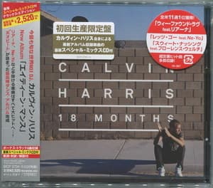 18 Months (Japan 2CD Edition)