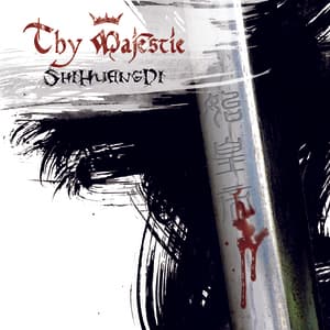 Shihuangdi (Japanese Ed.)