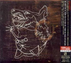 Holding A Wolf By The Ears (Japanese Edition)