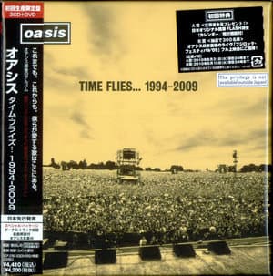 Time Flies... 1994-2009 (Japan Edition) (3CD)