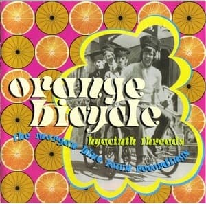 Hyacinth Threads - The Morgan Blue Town Recordings
