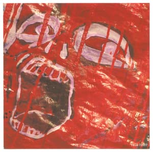 Terror Hakuri [TKCA-72627] japan