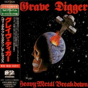 Heavy Metal Breakdown / Rare Tracks  [Noise, N 007-2, Germany]