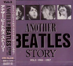 Another The Beatles Story (3 Volume Set 1962~1967)
