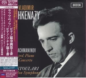 3rd. Piano Concerto (Anatole Fistoulari)