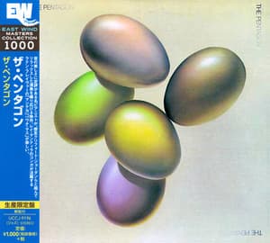 The Pentagon [uccj-9196] japan