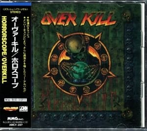 Horrorscope         [MMG, AMCY-287, Japan]