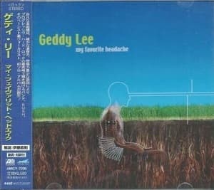 My Favorite Headache