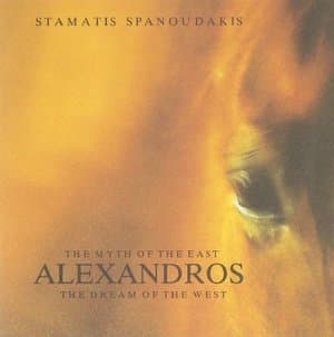 Alexandros