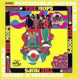 Psychedelic Sounds In Japan