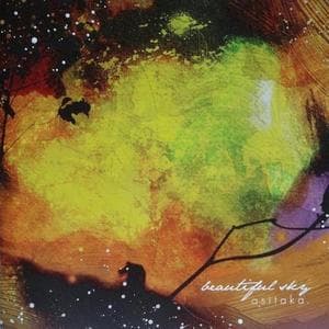 Beautiful Sky (Solid-Japan)