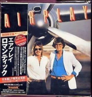 Airplay (japanese Edition)