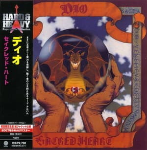 Sacred Heart (2007 Japan papersleeve)