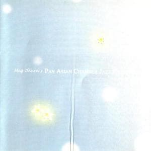 Pan Asian Chamber Jazz Ensemble