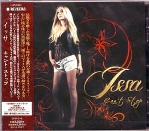 Sign Of Angels (Japan)