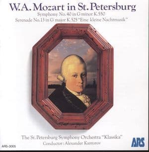 Wolfgang Amadeus Mozart In St. Peterburg