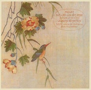 Das Lied von Der Erde (Leonard Bernstein)