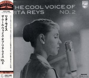 The Cool Voice Of Rita Reys No.2  (2006, Phillips-Japan)