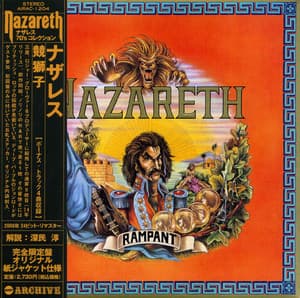 Rampant (2006 Japan Remastered)