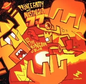 In The Kingdom Of Dub