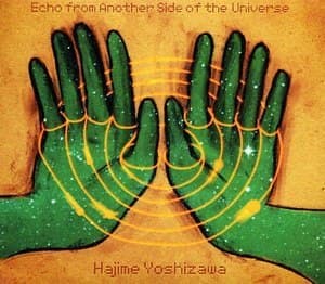 Echo From Another Side Of The Universe