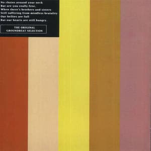 The Black, The White, The Yellow And The Brown