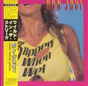 Slippery When Wet (Japan digitally Remastered 2007)