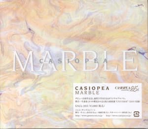 Marble