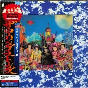 Their Satanic Majesties Request (Japan.MiniLP.UICY - 93026)