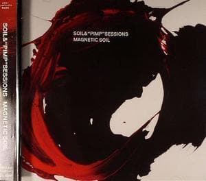 Magnetic Soil (2011, Victor Japan)